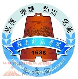 岭南师范学院校徽图片图片