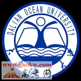 大连海洋大学是211大学还是985大学?