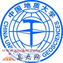 中国地质大学(北京)排名_2017中国地质大学(北