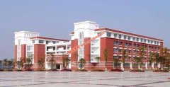 南昌师范学院2021年录取分数线（附2017-2021年分数线）