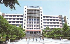 重庆电力高等专科学校2021年录取分数线（附2017-2021年分数线）
