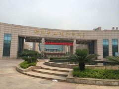 漳州职业技术学院2021年录取分数线（附2017-2021年分数线）