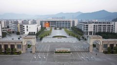 台州科技职业学院2018录取分数线