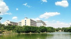 河南医学高等专科学校2021年录取分数线（附2017-2021年分数线）