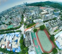 广州城市职业学院2021年录取分数线（附2017-2021年分数线）