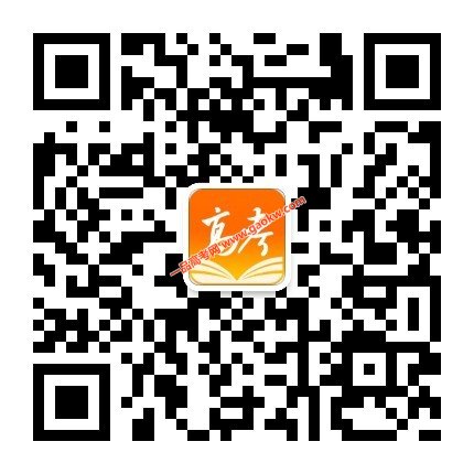 2023广东高考报名系统官方入口